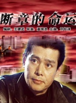最新的国产成人精品2022